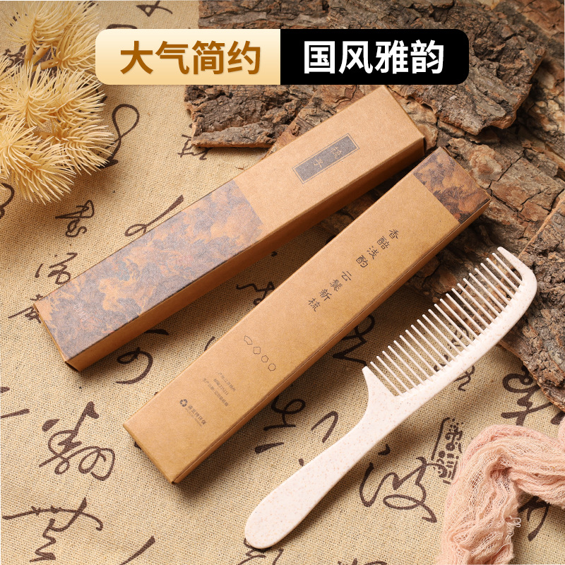 一次性牙刷实物图