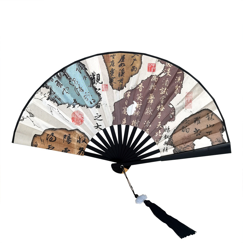 扇子/折叠扇/扇子女夏季中国风/风扇/纸质扇子白底实物图