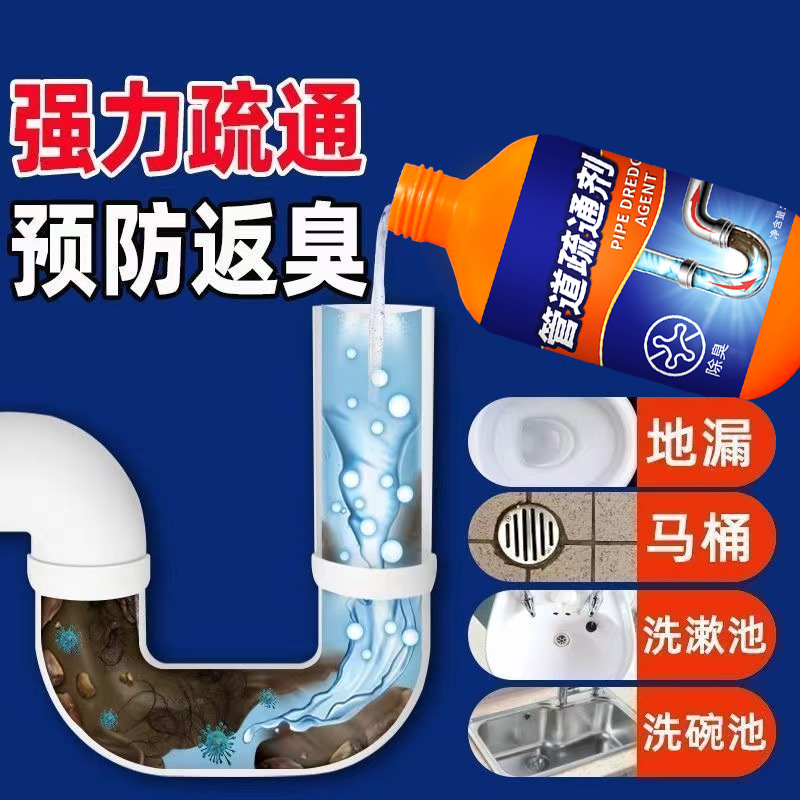 import产品图