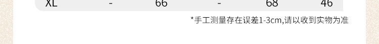 港风高级设计感辣妹别致带胸垫小吊带女夏季2024新款无袖外穿内搭详情9