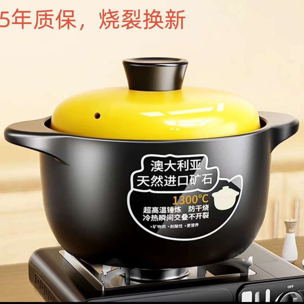 爆款黄盖砂锅煲汤慢炖锅家用煮粥煲仔饭干烧不裂天然气明火通用