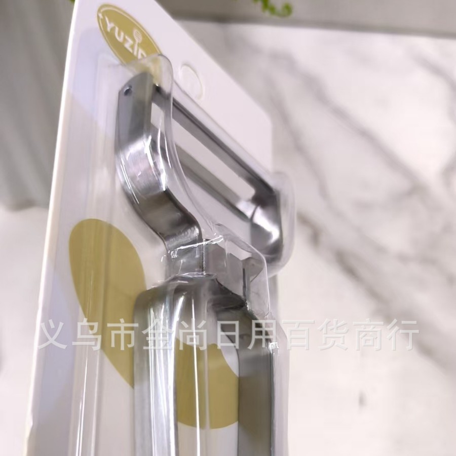 Peeler, peeler knife, kitchen-specific planer knife, stainless steel peeler for fruits and potatoes, multi-functional details Picture