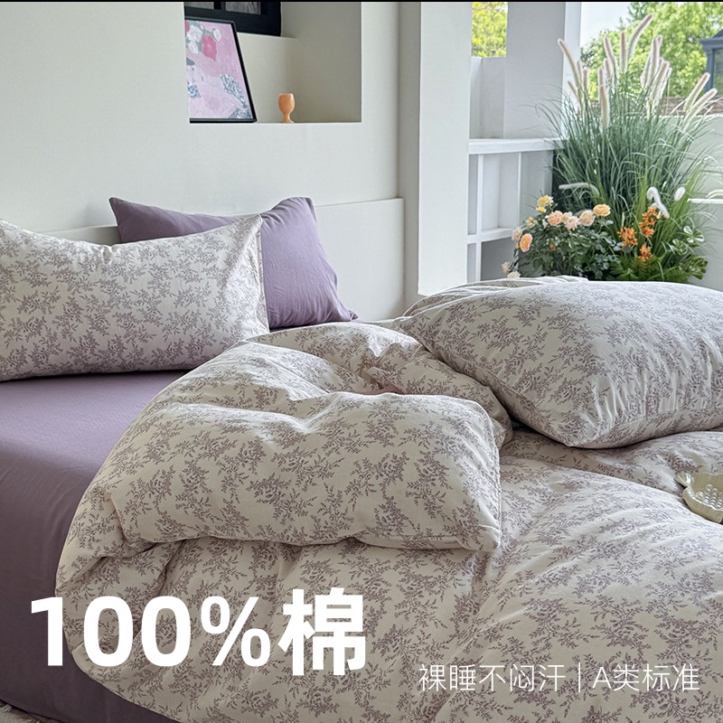 import产品图