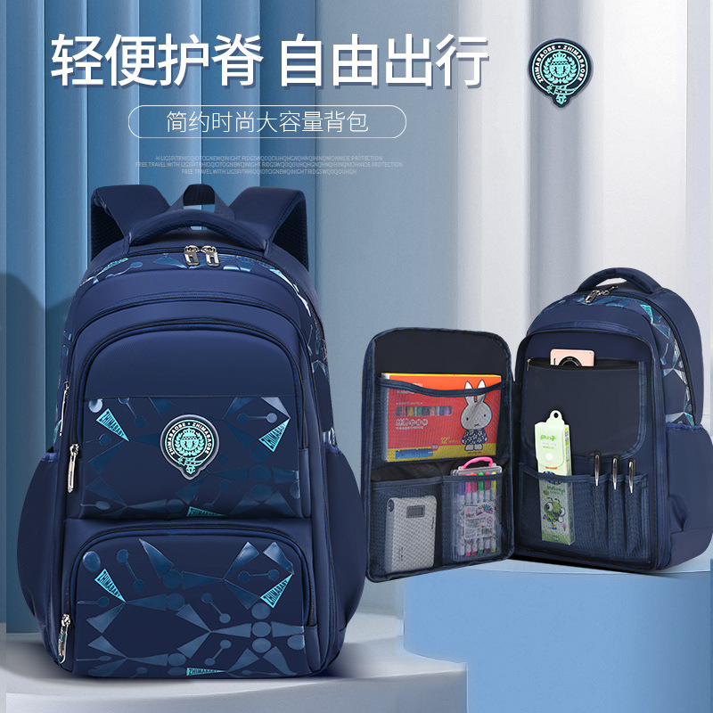 新款小学生书包韩版休闲儿童包包1-3-6年级侧冰箱式学生双肩背包详情图1