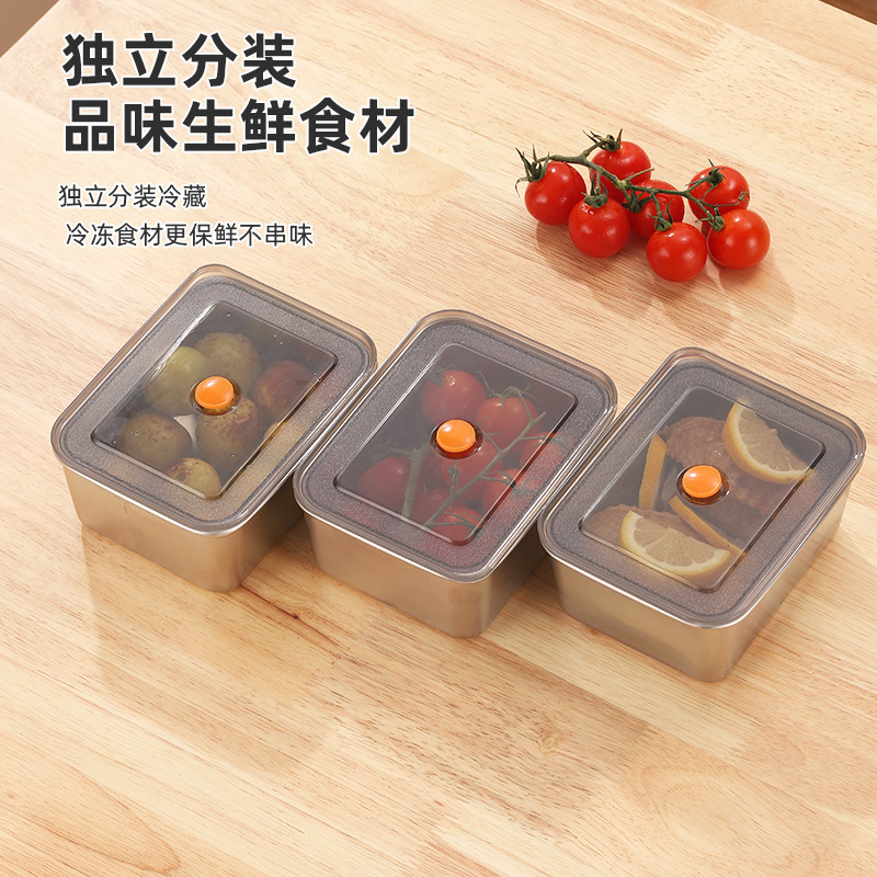 不锈钢保鲜盒细节图