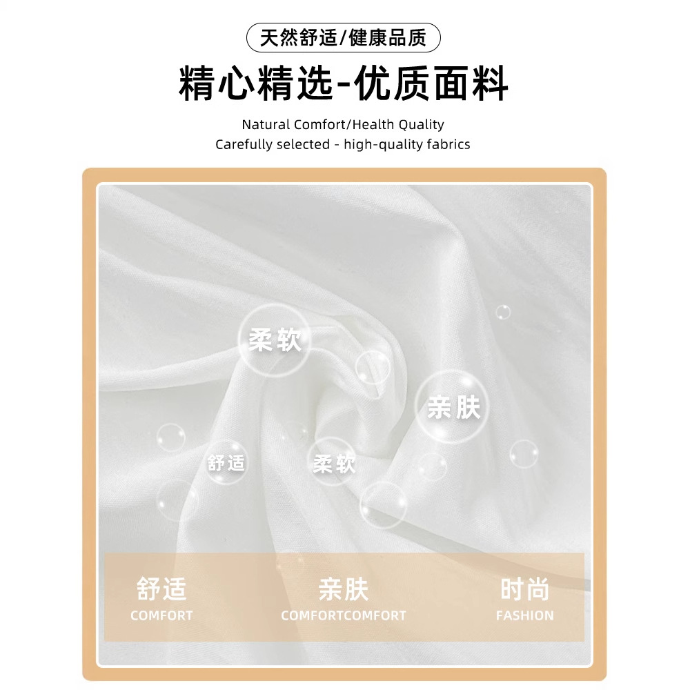 Douyin quality white flower bud short skirt for women 2025 summer new A-line skirt, elegant and versatile, puffy skirt pants Specification image