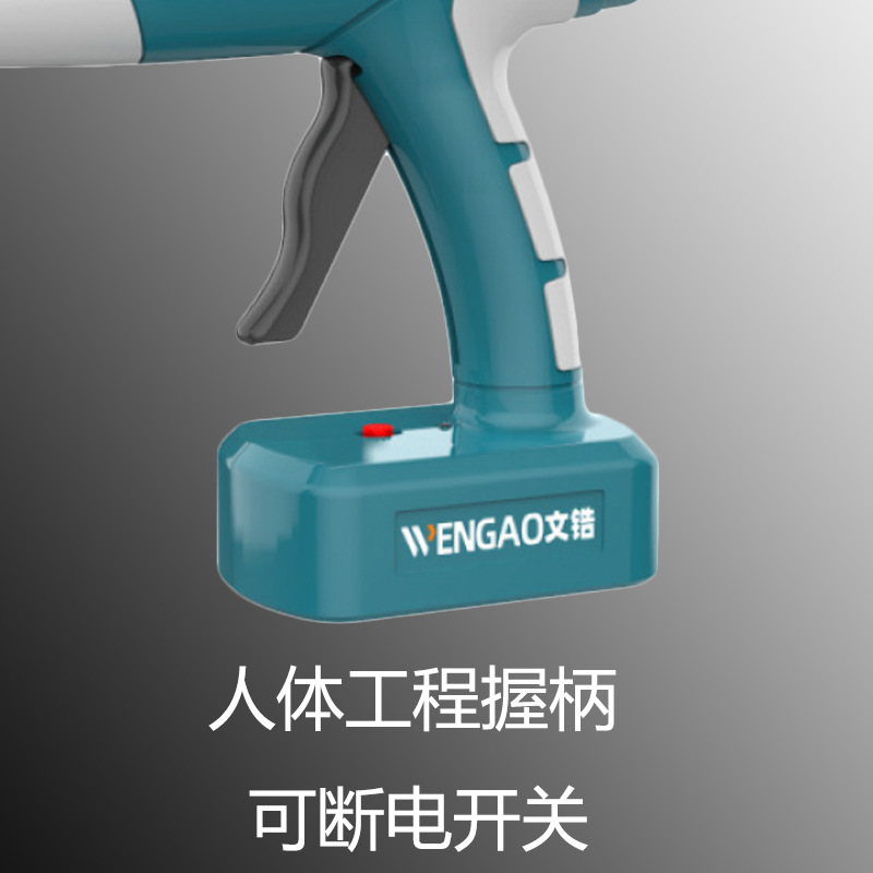 20瓦小胶枪/发泡枪产品图
