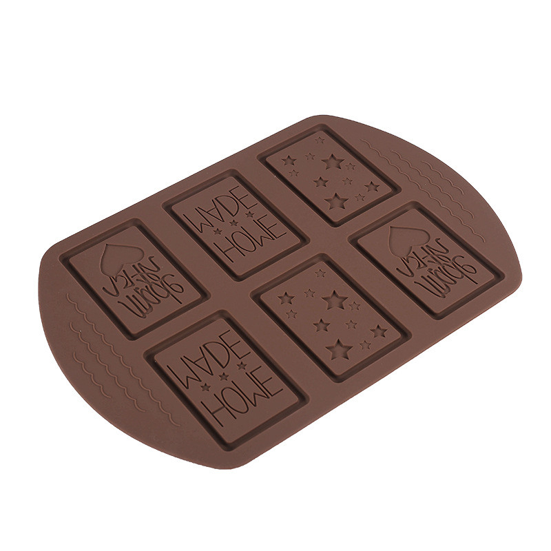 硅胶巧克力模白底实物图