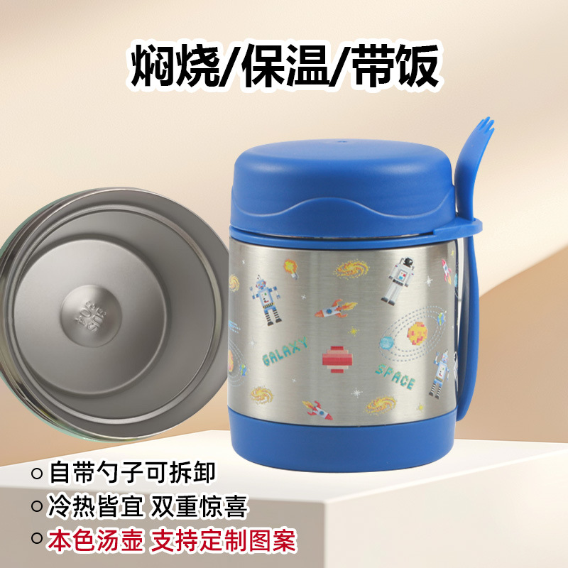 Portable steaming cup for rice and instant noodles, mini steaming pot, bird's nest and silver ear cup, steaming cup with rice and insulated cup Specification image