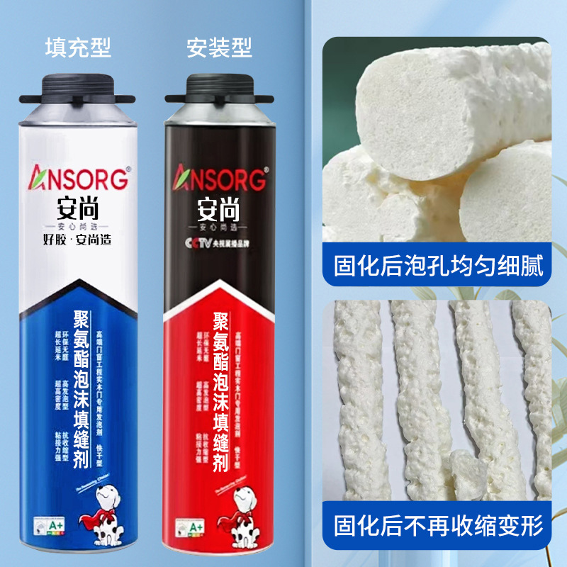 其他化学试剂实物图