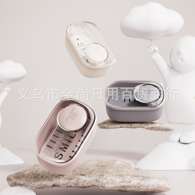 High appearance level Cool Bear Series covered soap box, double-layer draining washbasin, bathroom household soap box full figure