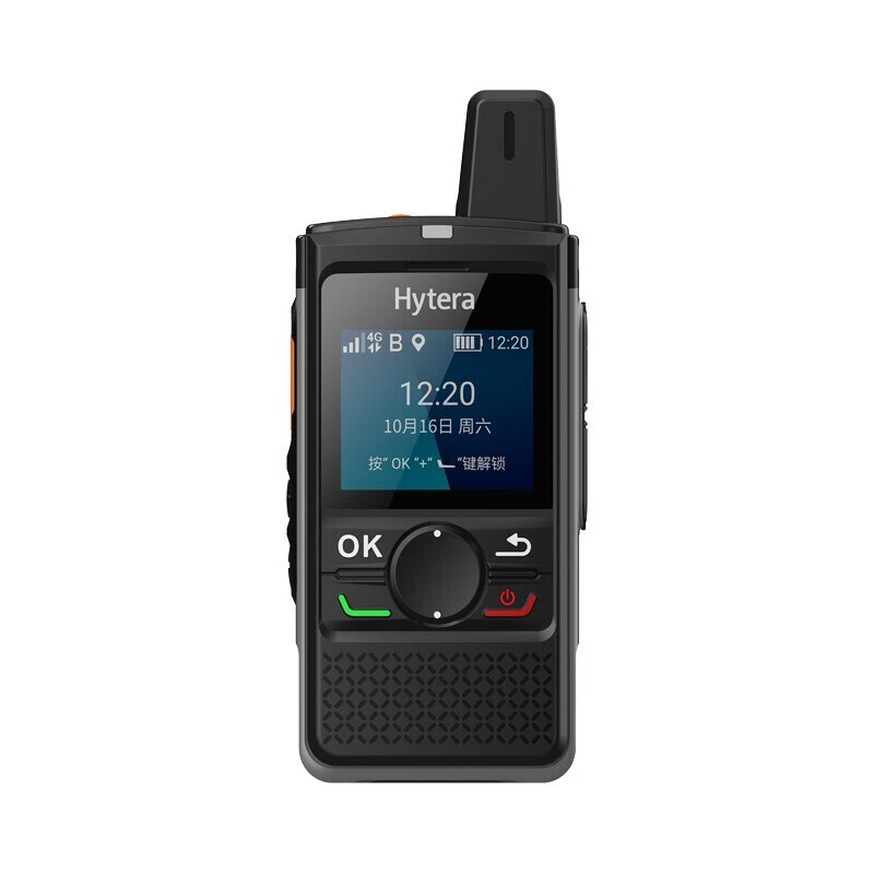 Hytera PNC360 public network walkie-talkie is suitable for nationwide communication with unlimited distance and high-power fleet wireless Item Picture