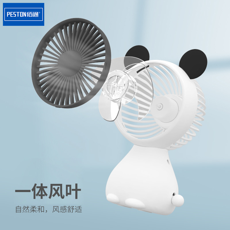 小风扇/风扇/手持风扇/挂脖风扇/风扇学生挂脖户外细节图