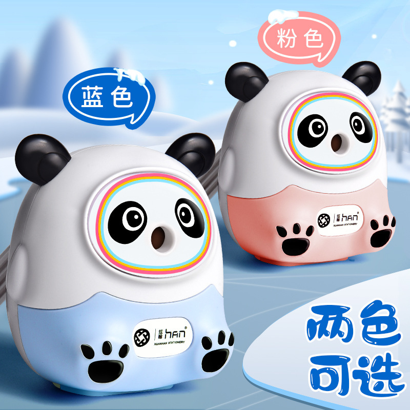 卷笔刀、削笔器实物图