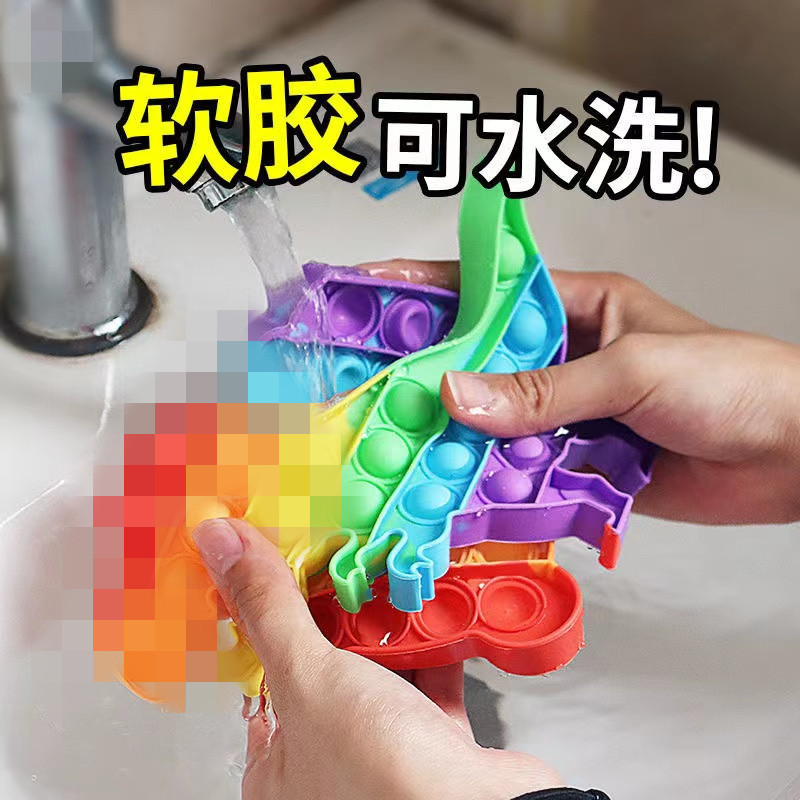 import细节图