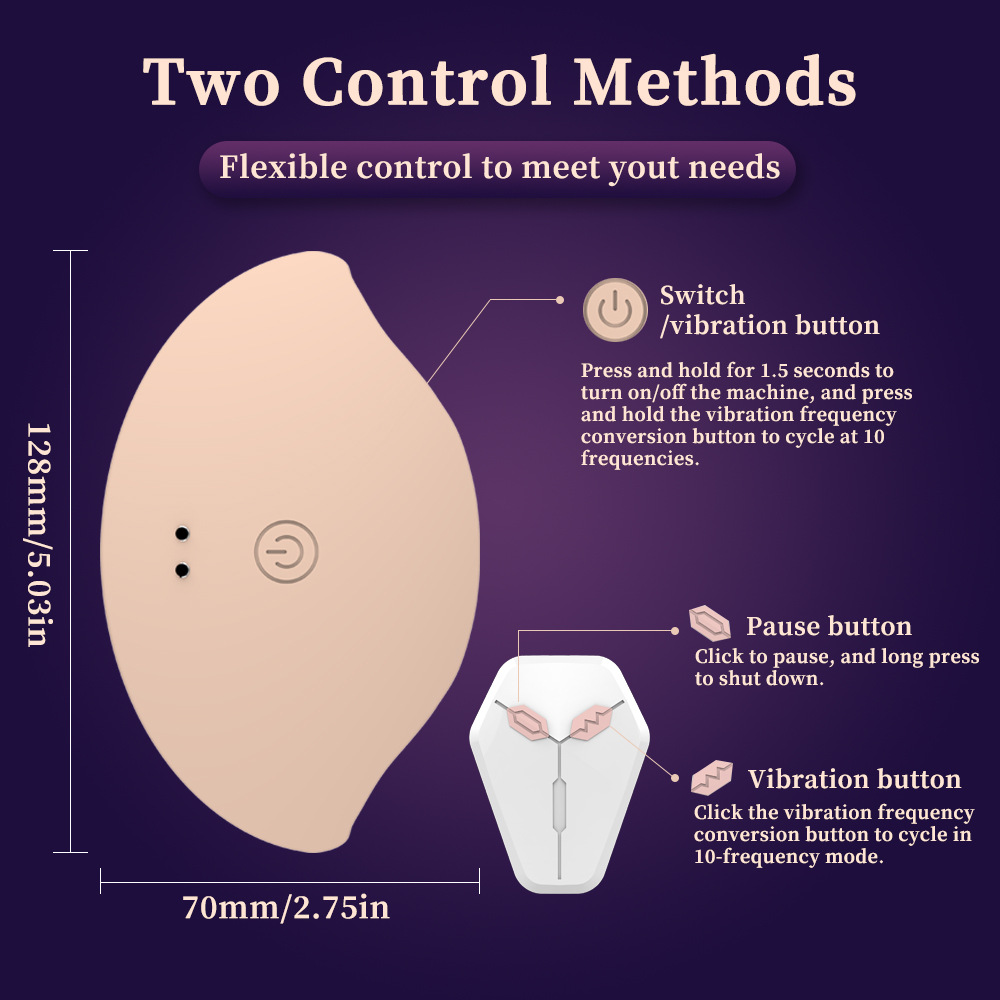 New all-rubber latex patch electric massager for women, 10-frequency vibration chest massager for wearing latex patches Specification drawing