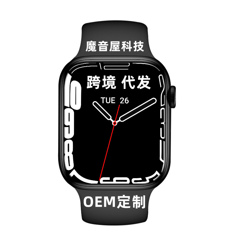 华强北S8智能手表 运动防水蓝牙语音通话NFC 适用苹果安卓 watch7