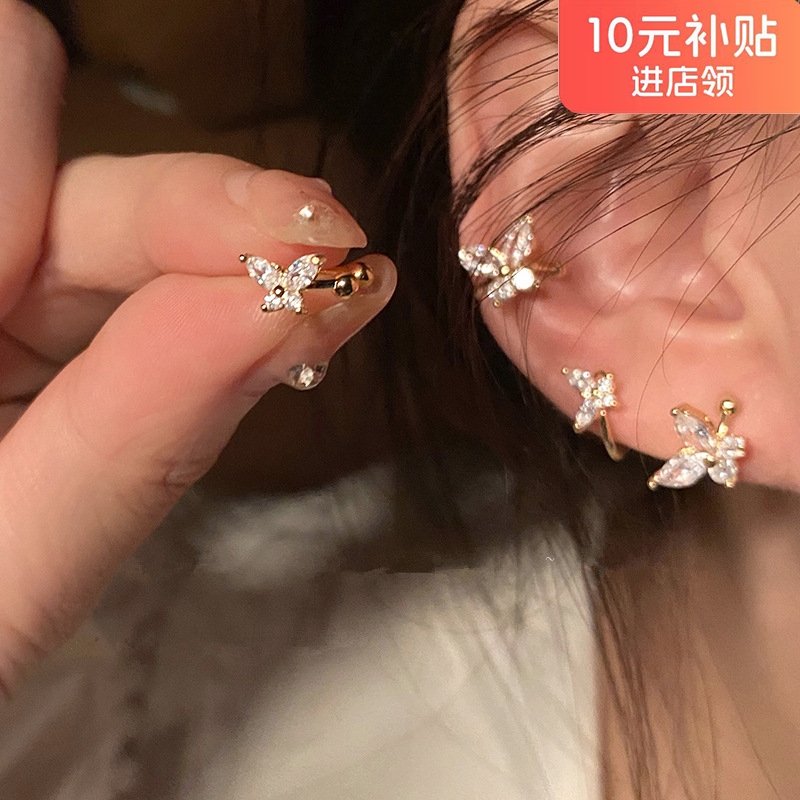 Exquisite butterfly-shaped ear clips without ear holes for women, trendy, cool and light luxury ear bone clips, elegant, niche and high-end personalized earrings