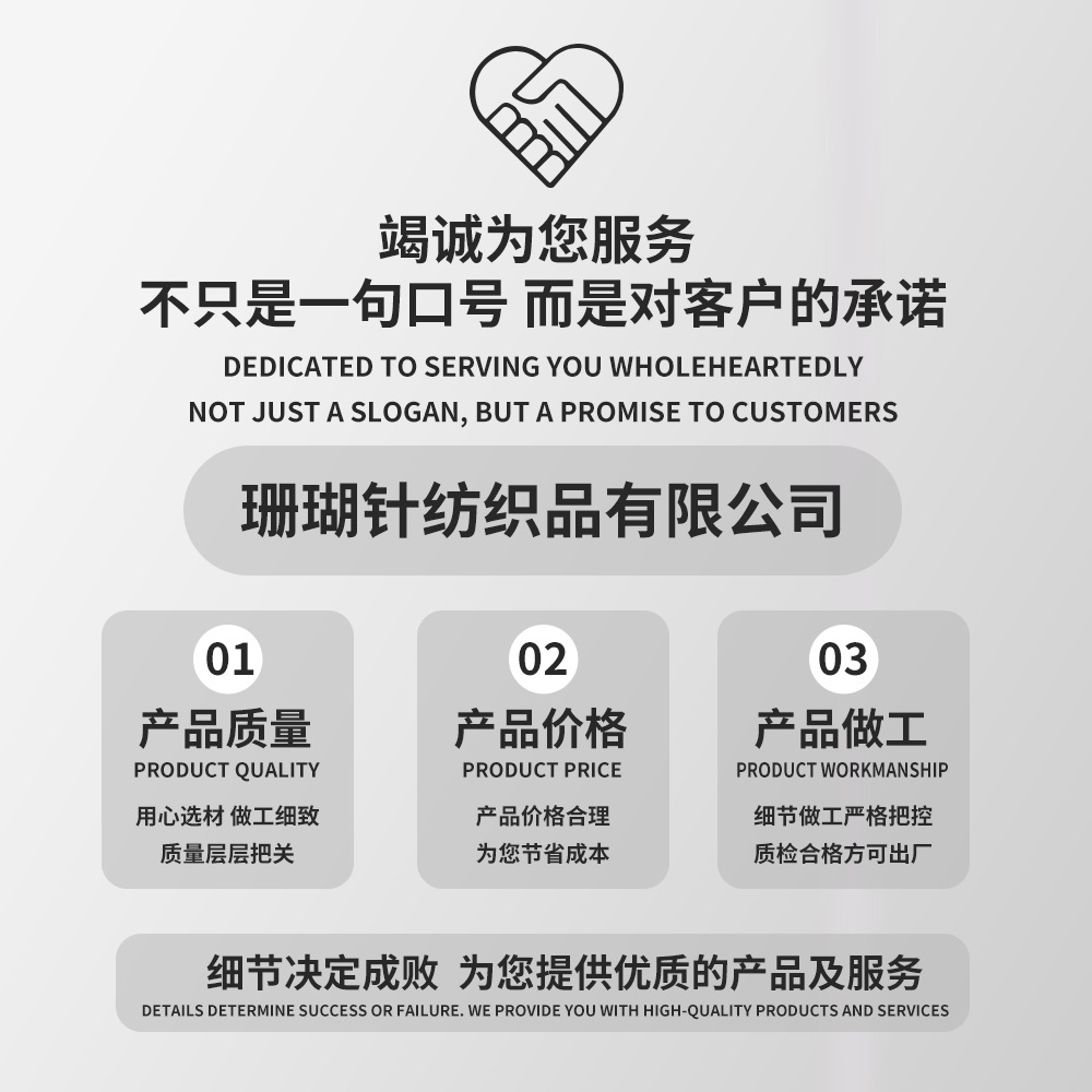 工厂直销加厚加大珊瑚绒平布浴巾毛巾洗澡成人家用宿舍跨境代发详情10