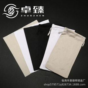 眼镜袋 黑色眼镜袋  黑格眼镜收纳袋 彩色防水眼镜袋 可印LOGO 厂详情4