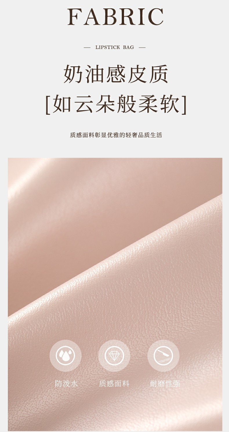 化妆包女2025新款旅行小号迷你化妆品随身包内小杂物收纳袋多功能详情11