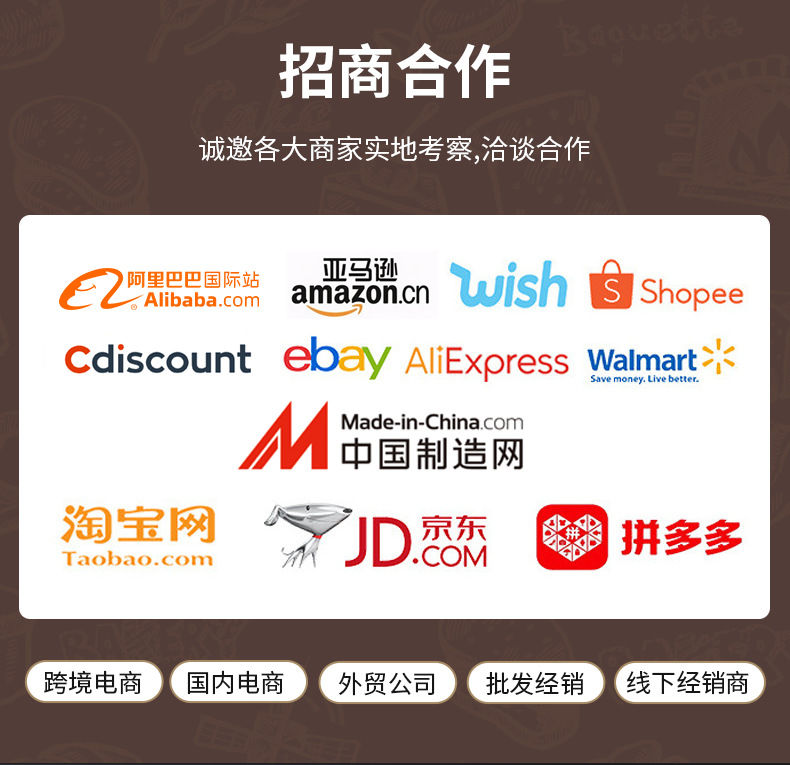 Small aluminum baking tray 435*315 plain aluminum alloy baking tray for bread, cakes and cookies in stock pic 3