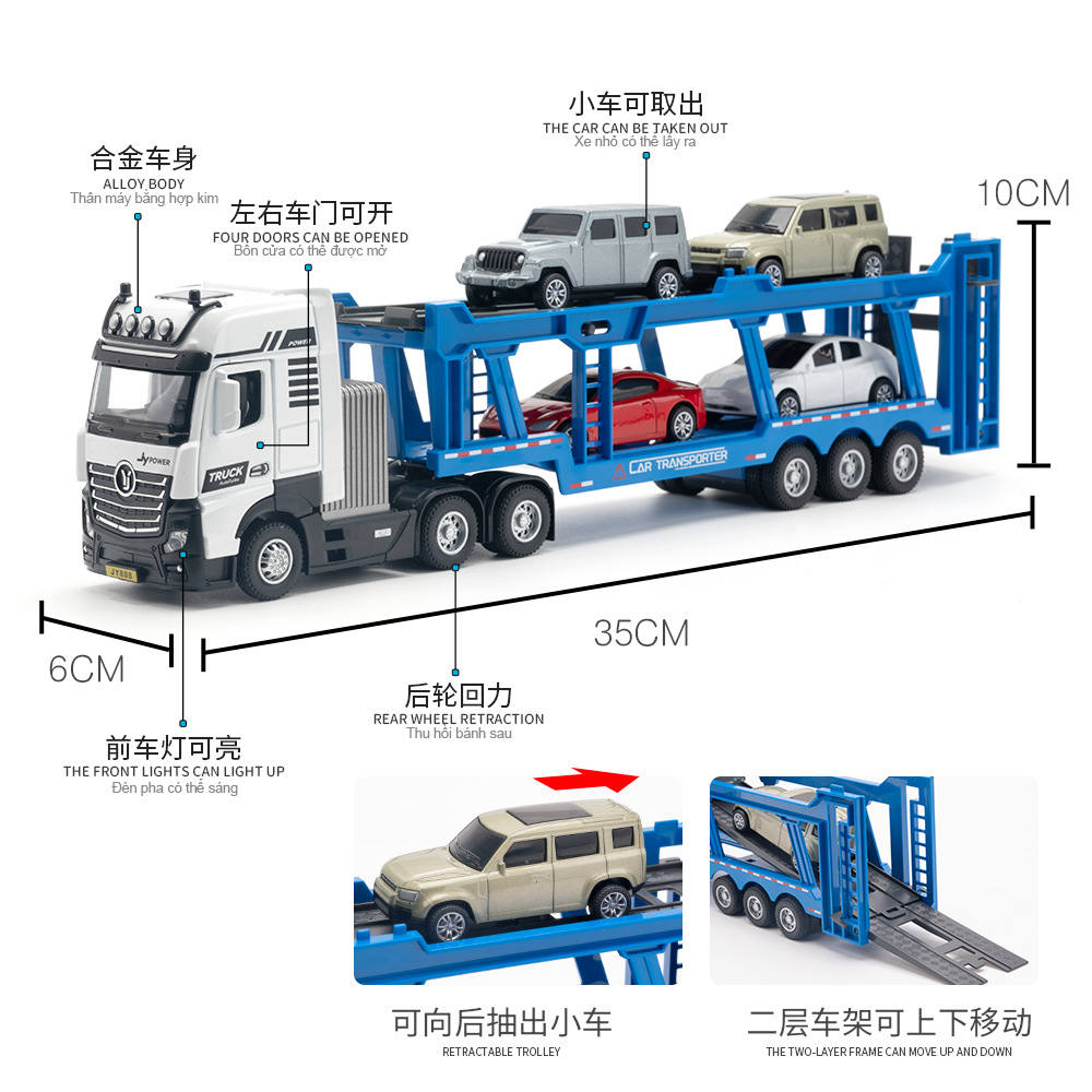 (Boxed) Simulation 1:50 alloy towed military engineering vehicle with excavation model children's toy delivery Item Picture