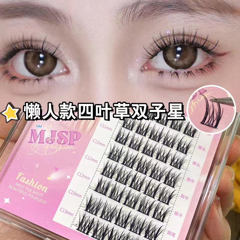 Cute eyelashes Fashion lazy four-leaf clover eyelashes grafting eyelash thick day Barbie section fake hair