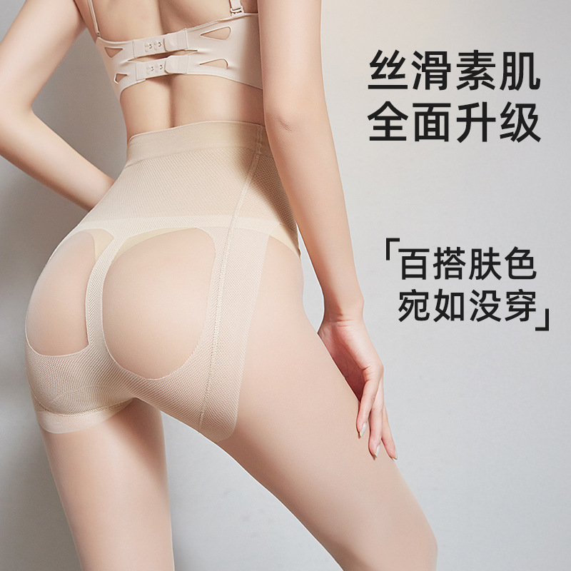 import细节图
