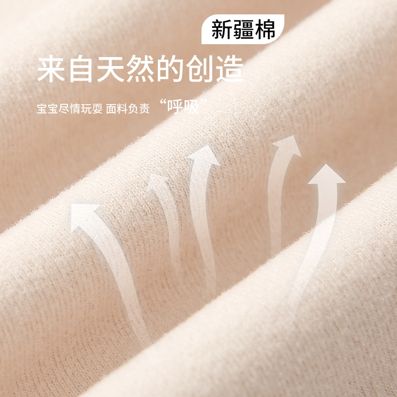 儿童家居服/秋衣儿童/童装/儿童内衣/睡衣细节图