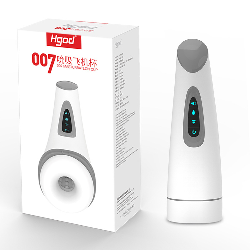 Deep throat sucking airplane cup intelligent interactive pronunciation heating male masturbation device cross-border trade full figure