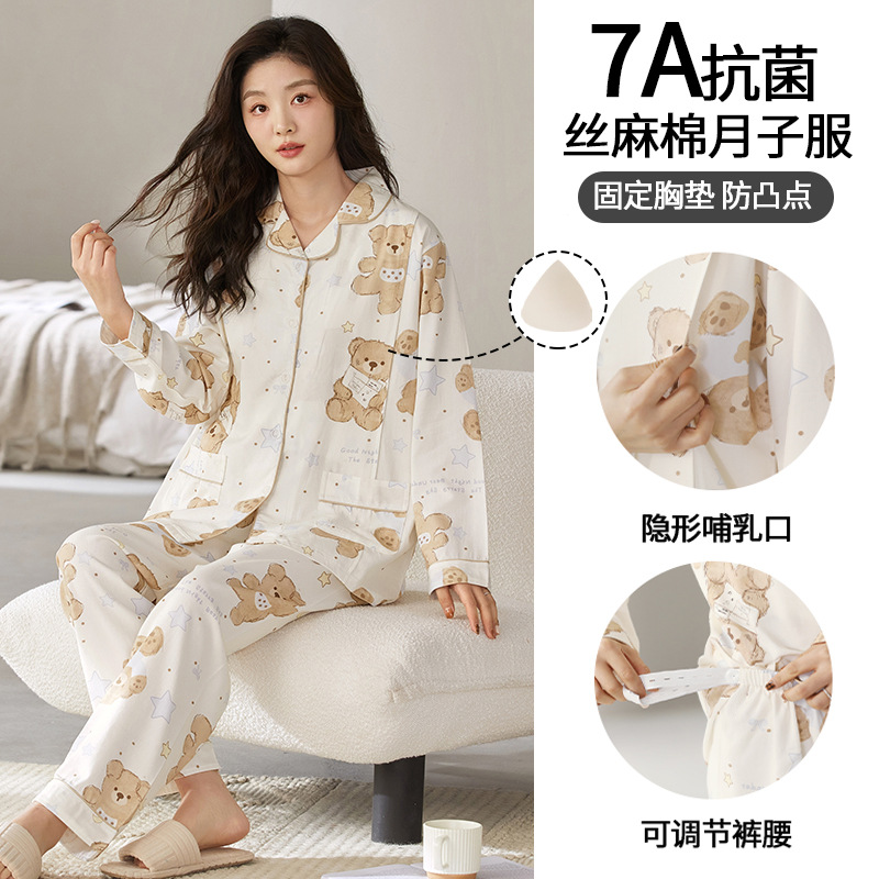 import细节图