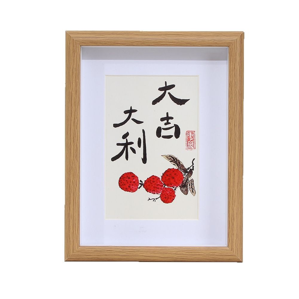 相框/画框框架/榫卯相框/相框画框/精品相框白底实物图