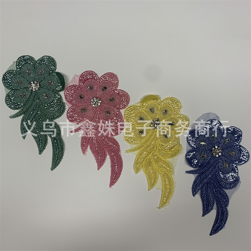 串珠亮片个花小花片鞋帽礼服服装配件花贴