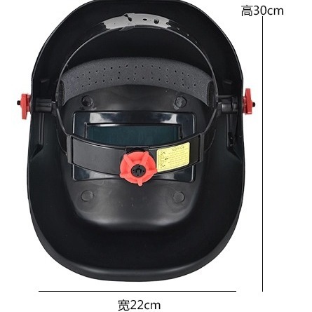 防护面罩实物图