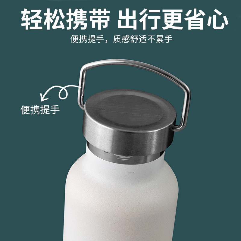 保温杯实物图