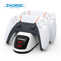 工厂直销 跨境外贸 高品质 游戏机配件 DOBE PS5无线手柄充电器 PS5蓝牙手柄充电底座控制器精英手柄底座