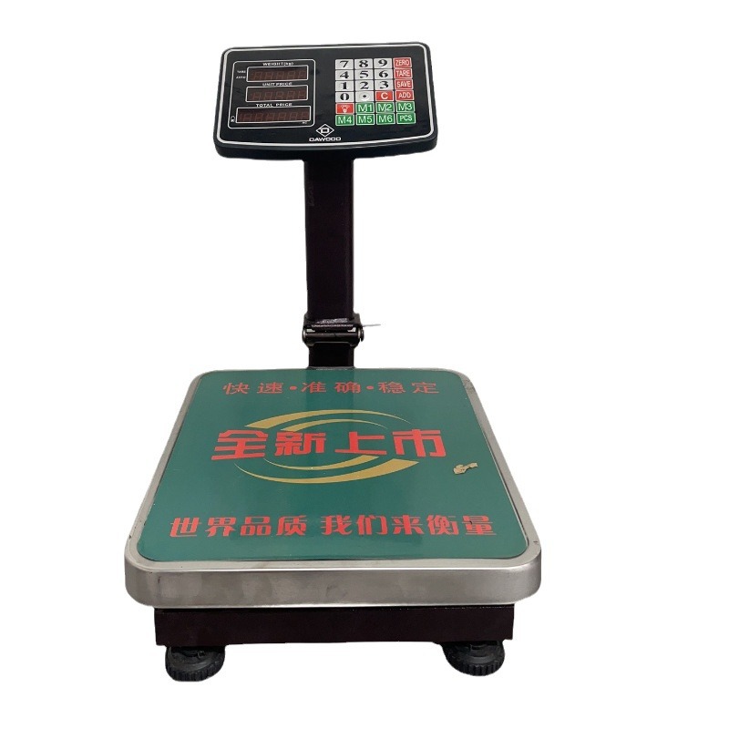 Source Manufacturer Electronic Scale Small Vegetable Valuation Scale Can Be Folded Double-Sided Display Scale 60 Kg Electronic Scale Item Picture