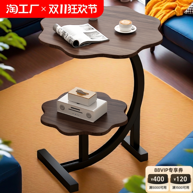 萍萍铁艺/升降桌/创意家具/迷你客厅桌子/桌脚茶几腿产品图