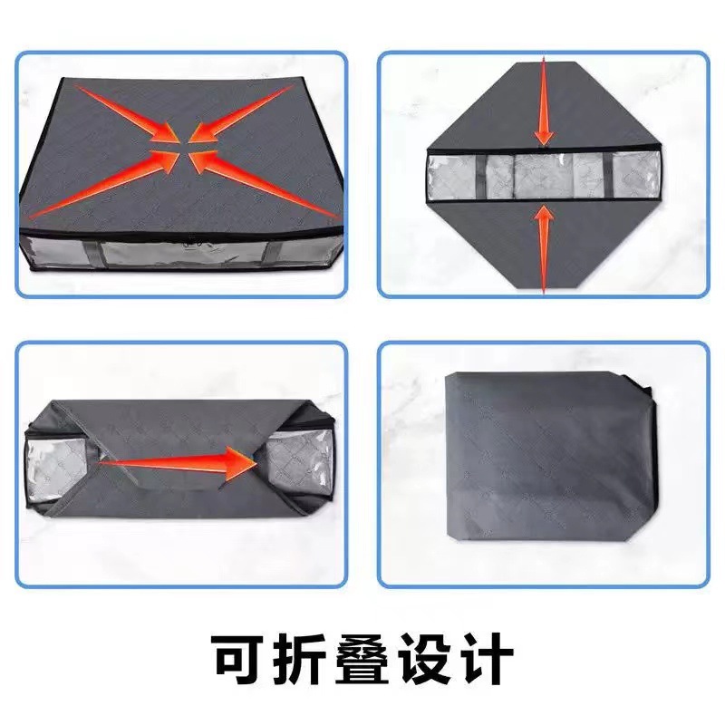 跨境家居用品多用途无纺布手提袋大容量收纳箱整理储物收纳袋详情5