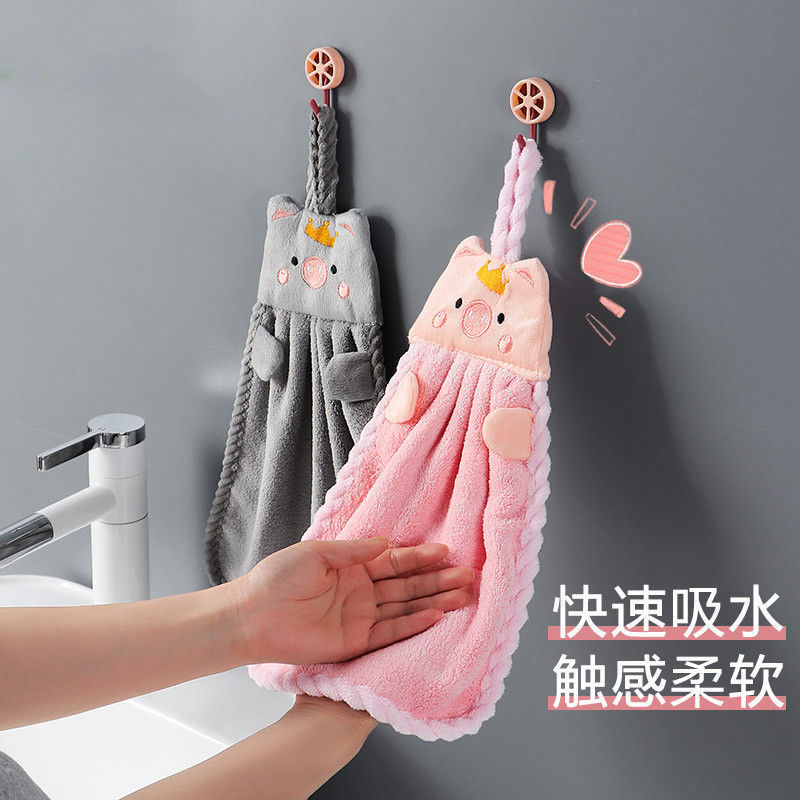 【 Chi Jia 】 Little Pig Hand Towels for home use, cute and absorbent to hang, kitchen towels for lazy people, hand towels in solid colors details Picture