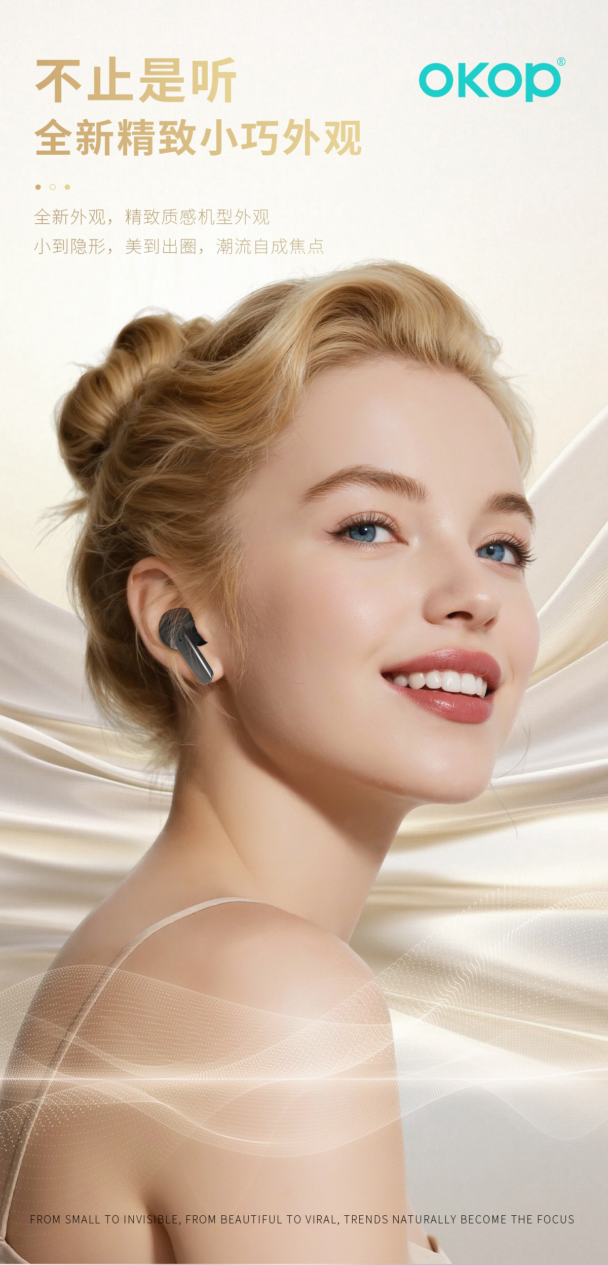 The 216 wireless Bluetooth headphones feature in-ear active noise cancellation, high-quality sound, low latency for gaming, and ultra-long battery life for cross-border use pic 9