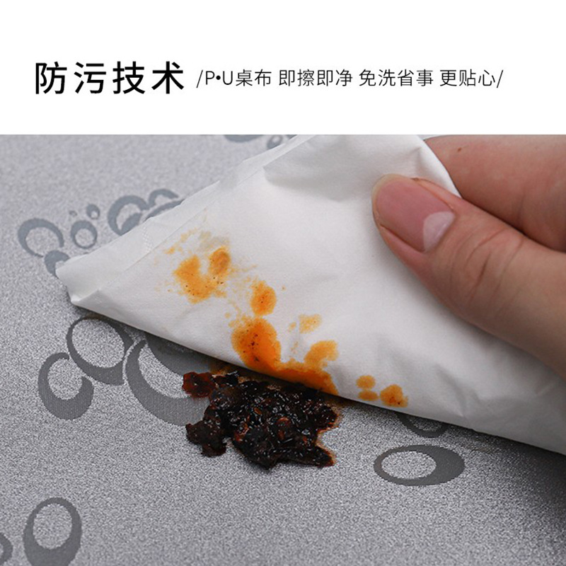 European Pu Tablecloth Wash Free Hotel Hotel Rectangular Waterproof And Oil Proof Table Cloth Jacquard Round Table Mat details Picture
