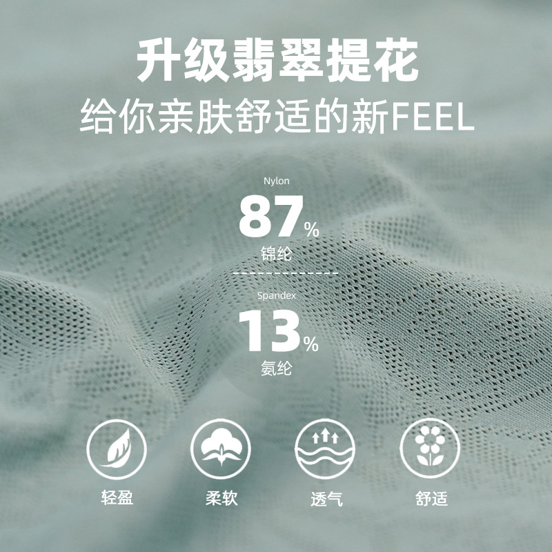 Spring and summer jacquard slit cutout yoga smock for women, light and quick-drying short-sleeved T-shirt, loose and breathable yoga wear top Specification image