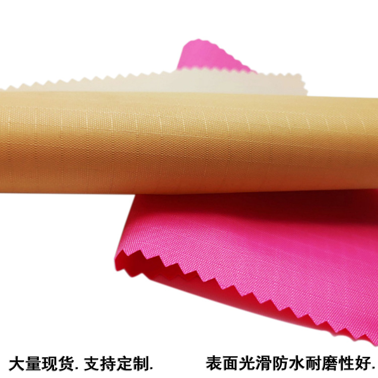 The factory directly supplies 22 color bags, tents and outdoor supplies fabric Application Scenario