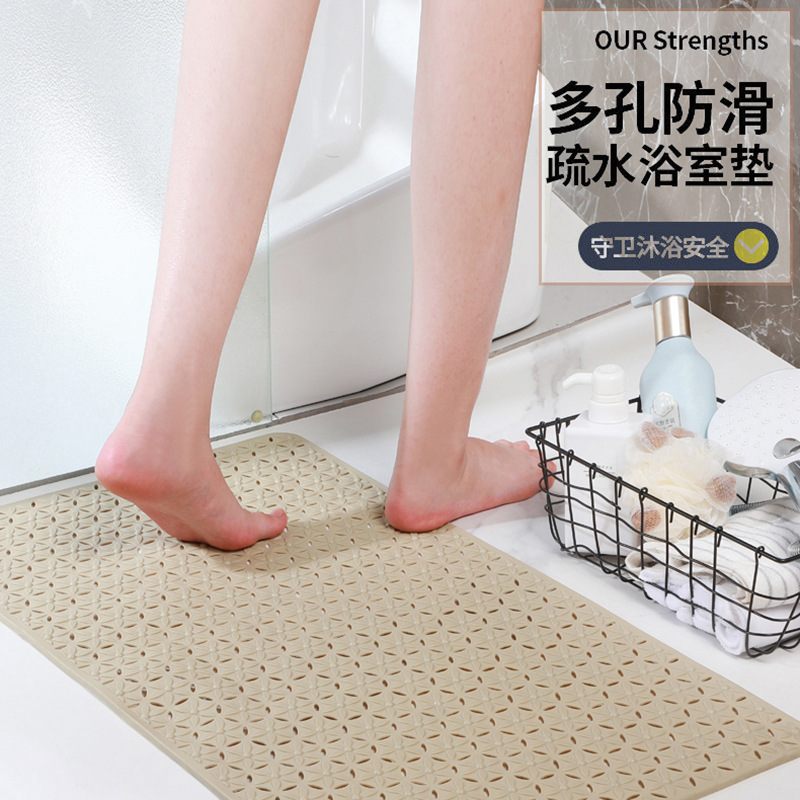 Factory Direct Bathroom Floor Mat Bathroom Non-Slip Mat Shower Household Household Bathroom Toilet Floor Mat