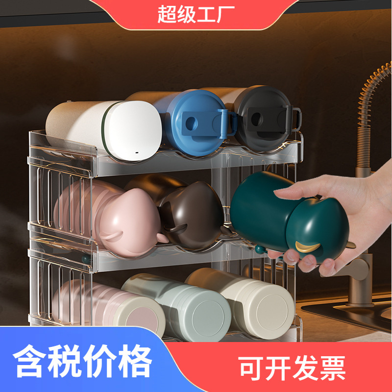 Folding cup holder, multi-layer transparent water cup storage rack, light luxury refrigerator beverage rack, stackable and detachable wine rack details Picture