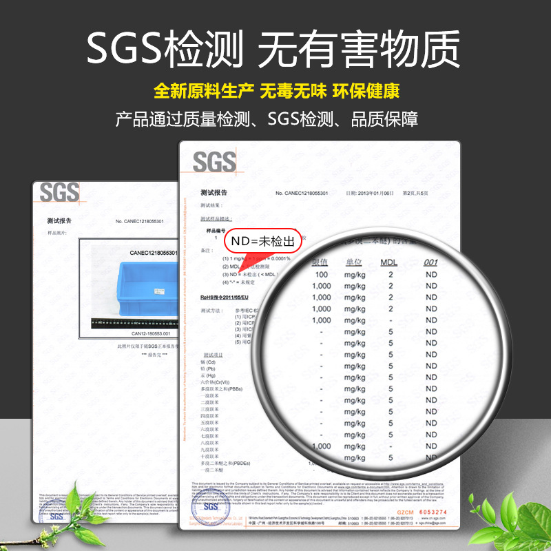 收纳整理架、置物架实物图
