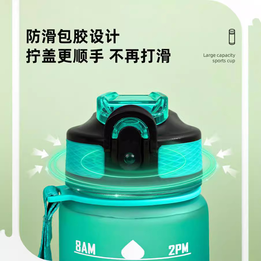 Cross-Border Sports Kettle Plastic Water Cup Large Capacity Jump Cap Straw Sk Amazon Pc Explosion Gift Space Cup details Picture