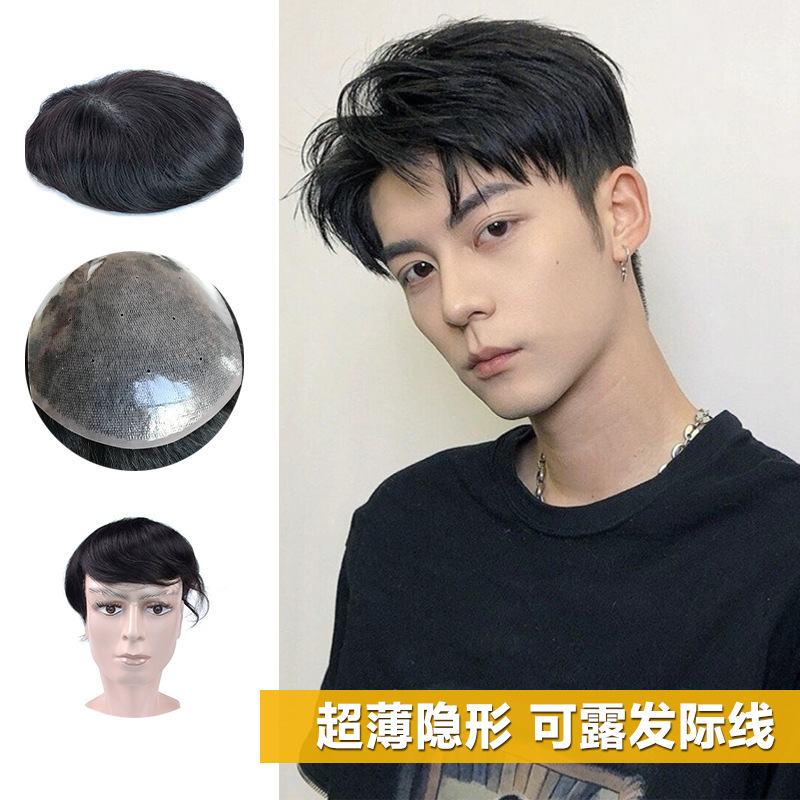 发块男士/发块男士欧美/假发/男士发块/cos产品图